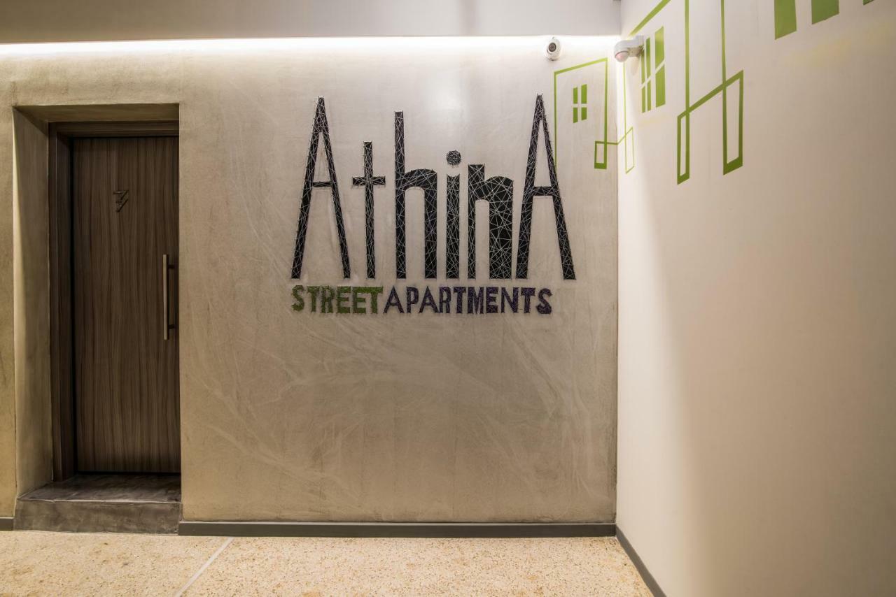 Athina Streetapartments Athen Exterior foto
